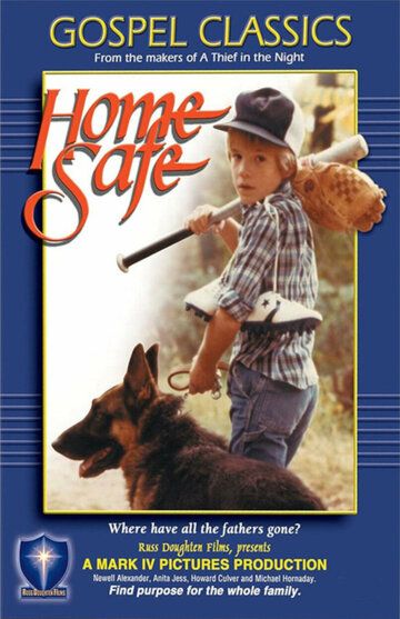 Постер фильма «Home Safe»