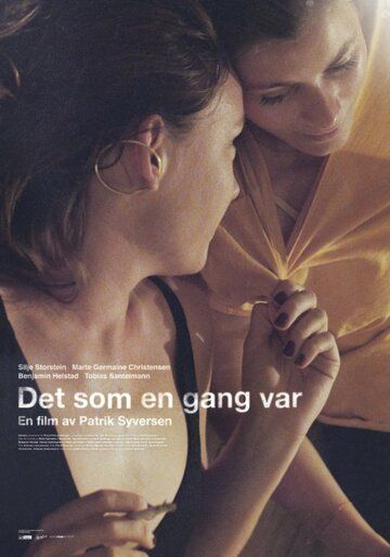 Постер фильма «Det som en gang var»