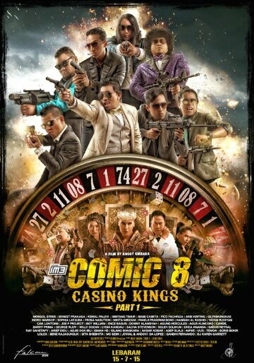 Постер фильма «Comic 8: Casino Kings Part 1»