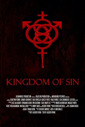 Постер фильма «Kingdom of Sin»