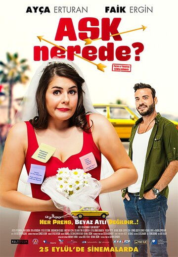 Постер фильма «Ask Nerede?»