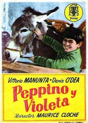 Постер фильма «Peppino e Violetta»
