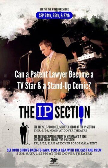 Постер фильма «The IP Section»