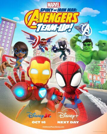 Постер фильма «Spidey and Iron Man: Avengers Team-Up!»
