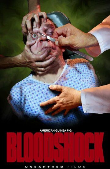 Постер фильма «American Guinea Pig: Bloodshock»