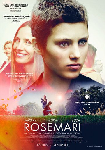 Постер фильма «Розмари»