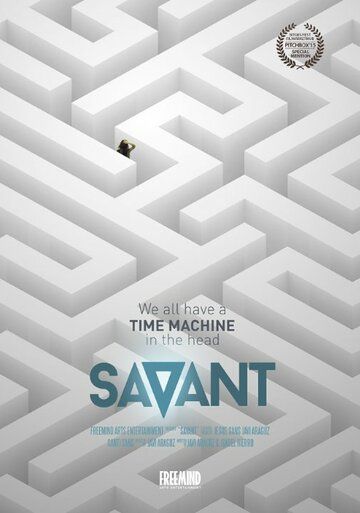 Постер фильма «Savant»