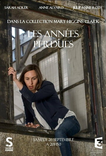 Постер фильма «Les années perdues»