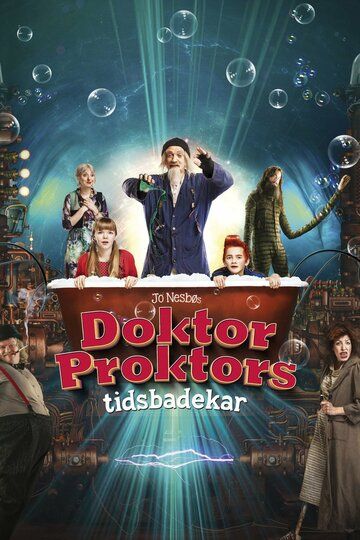 Постер фильма «Доктор Проктор и его машина времени»