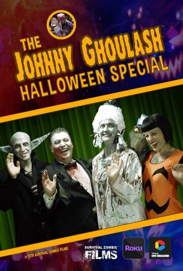 Постер фильма «The Johnny Ghoulash Halloween Special»