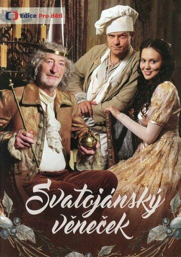 Постер фильма «Svatojánský venecek»