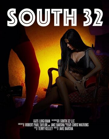Постер фильма «South32»