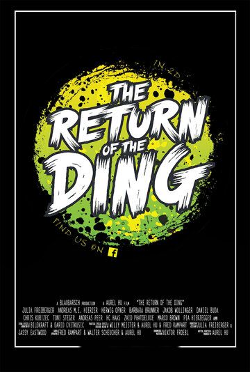 Постер фильма «The Return of the Ding»