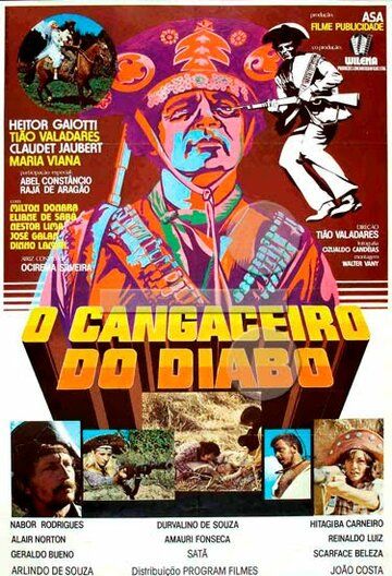 Постер фильма «O Cangaceiro do Diabo»