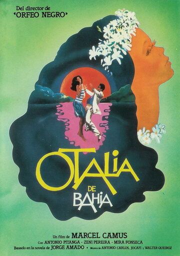 Постер фильма «Ночные пасторы»