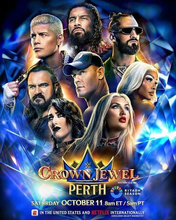Постер фильма «WWE Crown Jewel»