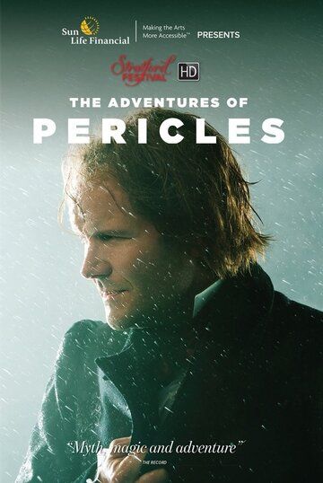Постер фильма «The Adventures of Pericles»