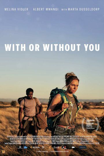 With or Without You