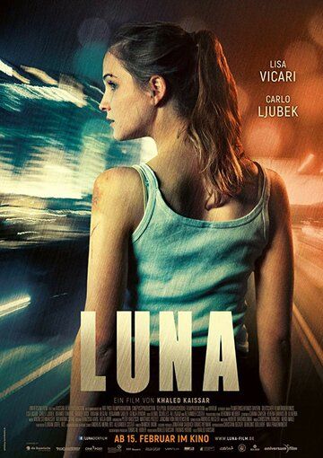 Постер фильма «Луна»