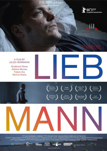 Постер фильма «Liebmann»
