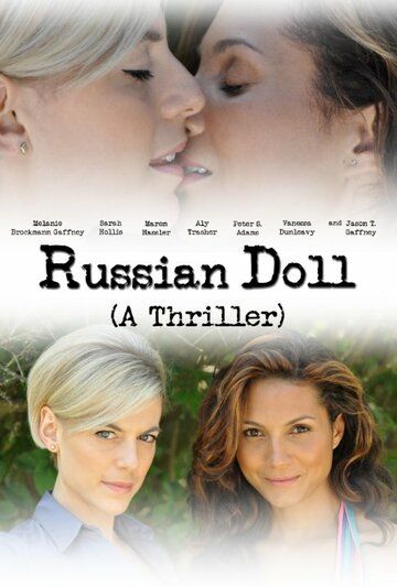 Постер фильма «Russian Doll»