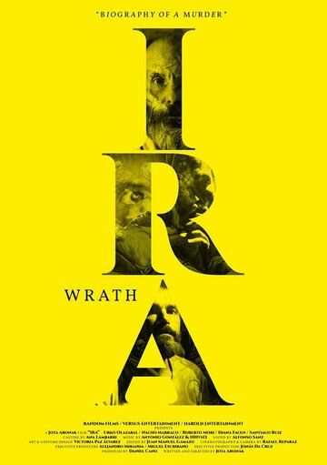 Постер фильма «Ira»