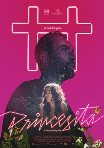 Постер фильма «Принцессочка»