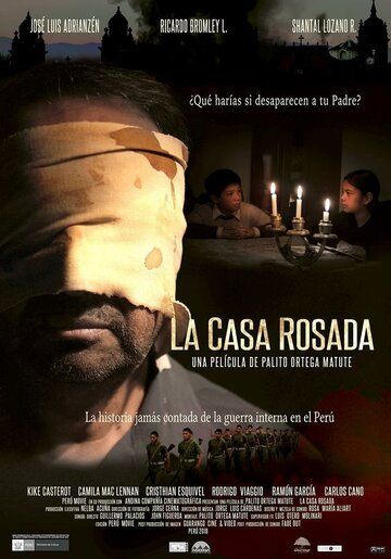Постер фильма «La Casa Rosada»