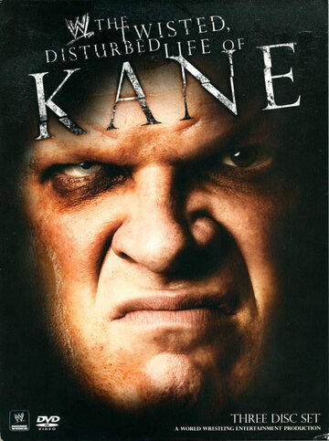 Постер фильма «WWE: The Twisted, Disturbed Life of Kane»