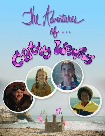 Постер фильма «The Adventures of Catty Wompus»
