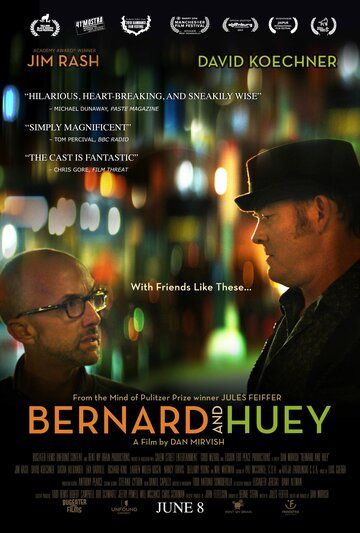 Постер фильма «Bernard and Huey»