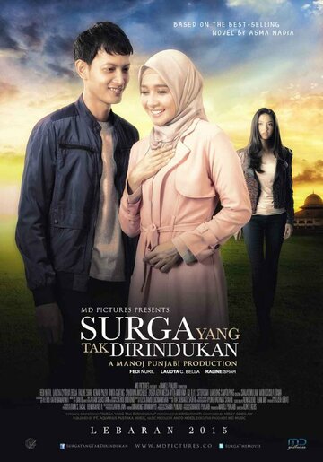 Постер фильма «Surga Yang Tak Dirindukan»
