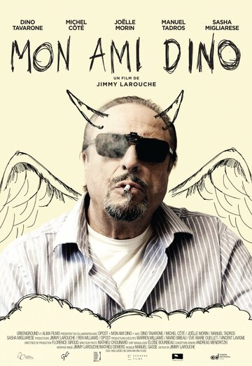 Постер фильма «Mon ami Dino»