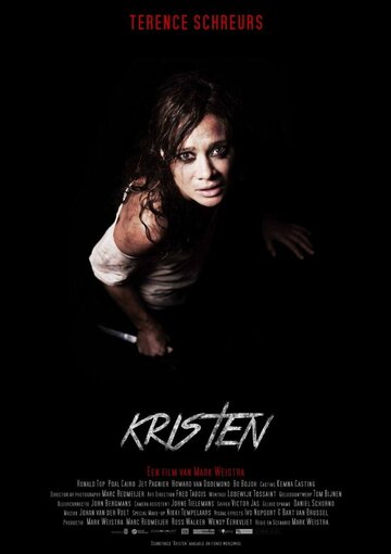 Постер фильма «Kristen»