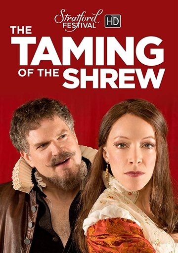 Постер фильма «The Taming of the Shrew»