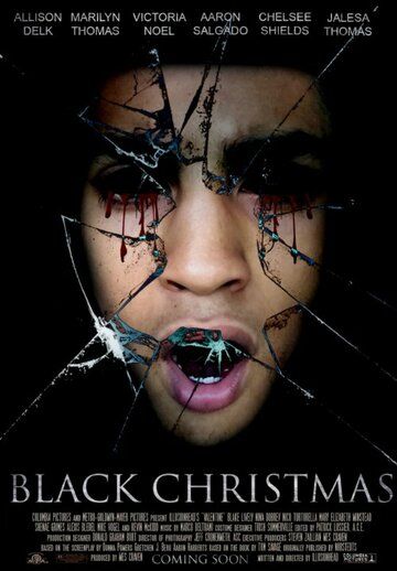 Постер фильма «Black Christmas: The Night Billy Came Home»