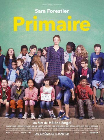 Постер фильма «Primaire»