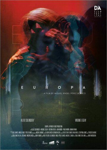 Постер фильма «Европа»