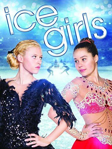 Постер фильма «Ice Girls»