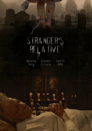 Постер фильма «Stranger's Relative»
