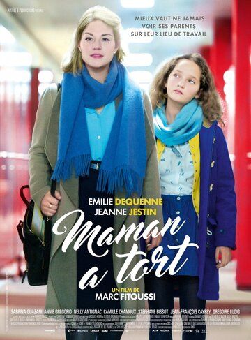 Постер фильма «Maman a tort»
