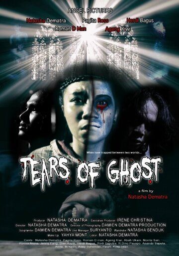 Постер фильма «Tears of Ghost»