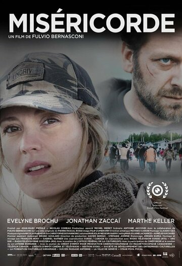 Постер фильма «Прощение»