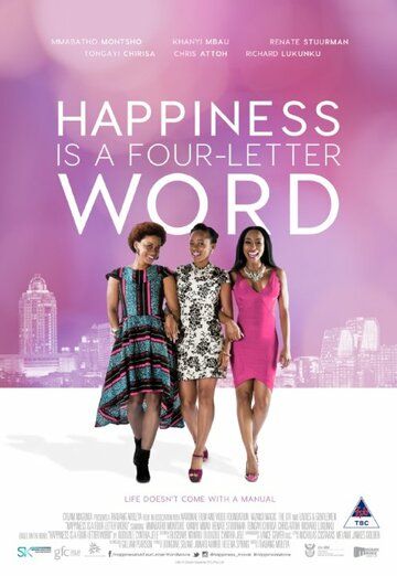 Постер фильма «Happiness Is a Four-Letter Word»