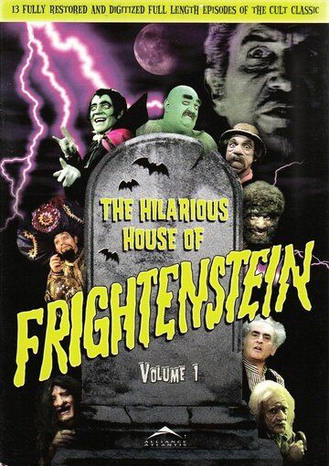 Постер фильма «The Hilarious House of Frightenstein»