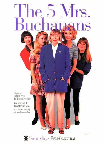 Постер фильма «The 5 Mrs. Buchanans»