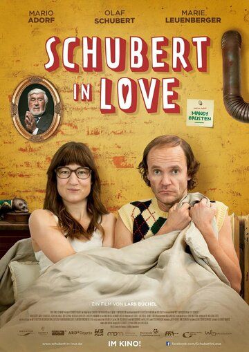 Постер фильма «Schubert in Love: Vater werden ist (nicht) schwer»