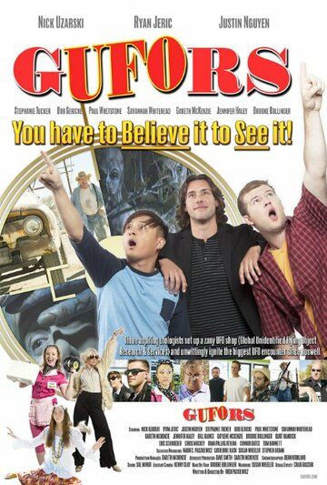 Постер фильма «Gufors»