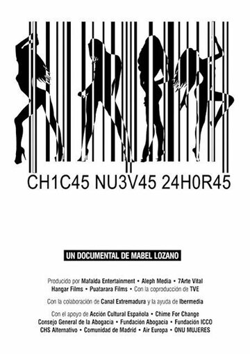 Постер фильма «Chicas nuevas 24 horas»