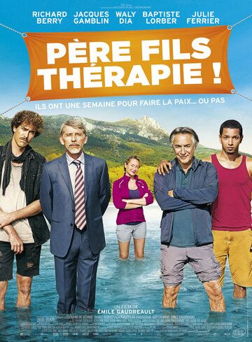 Постер фильма «Père fils thérapie!»